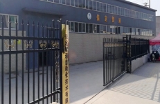 保定智通自動(dòng)化技術(shù)有限公司誠(chéng)聘各崗位人才