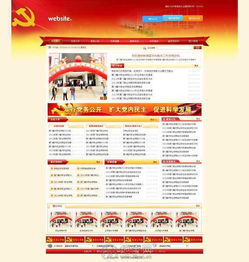 實力鑄就品質，千元打造專業(yè)品牌網(wǎng)站與工業(yè)互聯(lián)網(wǎng)數(shù)據(jù)服務，不滿意全額退款保障