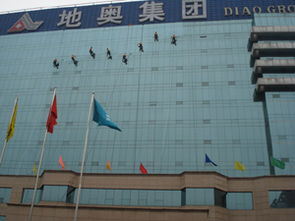 九宮格專注中小企業(yè)網(wǎng)絡(luò)營銷 賦能萬邦清洗服務(wù)公司，推動(dòng)工業(yè)互聯(lián)網(wǎng)數(shù)據(jù)服務(wù)升級